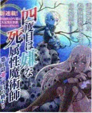 请回答2025 丁香电影日韩剧在线观看