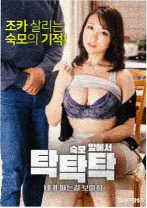 罪恶之城 丁香电影高清在线观看